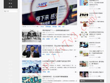 香港澳门6合开彩开奖结果直播今天最新